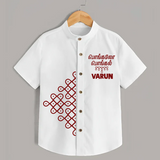 Kolam Placement + Tamil Pongal Text | Customized Shirt for Kids - WHITE - 0 - 6 Months Old (Chest 23")