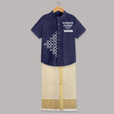 Kolam Placement + Tamil Pongal Text | Customized Shirt & Dhoti for Kids - DARK BLUE - 0 - 6 Months Old (Chest-23") (Dhoti length-14")