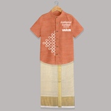 Kolam Placement + Tamil Pongal Text | Customized Shirt & Dhoti for Kids - ORANGE - 0 - 6 Months Old (Chest-23") (Dhoti length-14")
