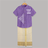 Kolam Placement + Tamil Pongal Text | Customized Shirt & Dhoti for Kids - ROYAL PURPLE - 0 - 6 Months Old (Chest-23") (Dhoti length-14")