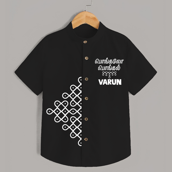 Kolam Placement + Tamil Pongal Text | Customized Shirt for Kids - BLACK - 0 - 6 Months Old (Chest 23")