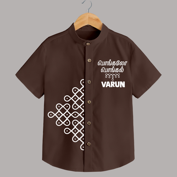 Kolam Placement + Tamil Pongal Text | Customized Shirt for Kids - CHOCOLATE BROWN - 0 - 6 Months Old (Chest 23")