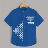 Kolam Placement + Tamil Pongal Text | Customized Shirt for Kids - COBALT BLUE - 0 - 6 Months Old (Chest 23")