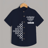 Kolam Placement + Tamil Pongal Text | Customized Shirt for Kids - NAVY BLUE - 0 - 6 Months Old (Chest 23")