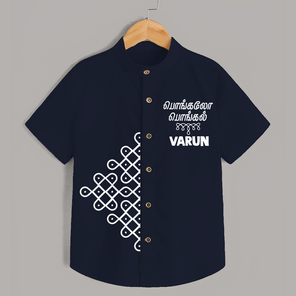 Kolam Placement + Tamil Pongal Text | Customized Shirt for Kids - NAVY BLUE - 0 - 6 Months Old (Chest 23")