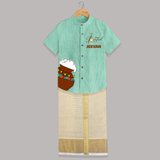 Pongal Pot Corner Placement + “Happy Pongal”  | Customized Shirt & Dhoti for Kids - AQUA GREEN - 0 - 6 Months Old (Chest-23") (Dhoti length-14")