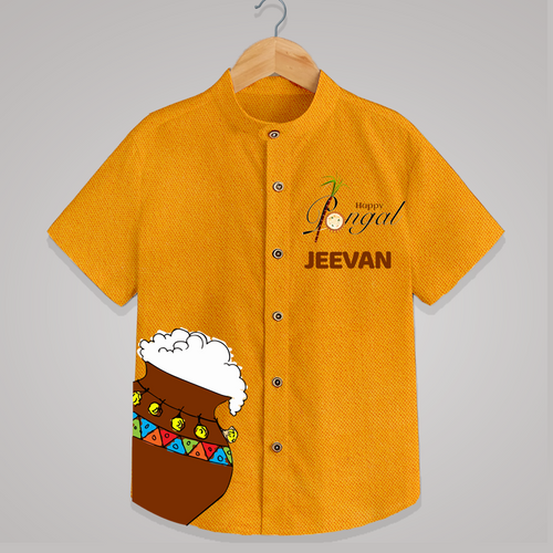 Pongal Pot Corner Placement + “Happy Pongal”  | Customized Shirt for Kids