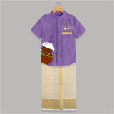 Pongal Pot Corner Placement + “Happy Pongal”  | Customized Shirt & Dhoti for Kids - ROYAL PURPLE - 0 - 6 Months Old (Chest-23") (Dhoti length-14")