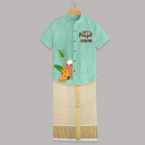 Minimal Happy Pongal with Sugarcane & Pot  | Customized Shirt & Dhoti for Kids - AQUA GREEN - 0 - 6 Months Old (Chest-23") (Dhoti length-14")