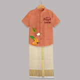 Minimal Happy Pongal with Sugarcane & Pot  | Customized Shirt & Dhoti for Kids - ORANGE - 0 - 6 Months Old (Chest-23") (Dhoti length-14")
