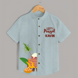 Minimal Happy Pongal with Sugarcane & Pot  | Customized Shirt for Kids - ARCTIC BLUE - 0 - 6 Months Old (Chest 23")