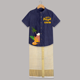 Minimal Happy Pongal with Sugarcane & Pot  | Customized Shirt & Dhoti for Kids - DARK BLUE - 0 - 6 Months Old (Chest-23") (Dhoti length-14")