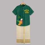 Minimal Happy Pongal with Sugarcane & Pot  | Customized Shirt & Dhoti for Kids - DARK GREEN - 0 - 6 Months Old (Chest-23") (Dhoti length-14")