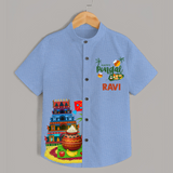 Temple, Pongal Setup & Kite  | Customized Shirt for Kids - SKY BLUE - 0 - 6 Months Old (Chest 23")