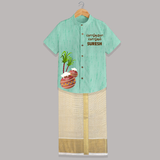 Pongalo Pongal Tamil Text + Pots  | Customized Shirt & Dhoti for Kids - AQUA GREEN - 0 - 6 Months Old (Chest-23") (Dhoti length-14")