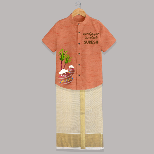 Pongalo Pongal Tamil Text + Pots  | Customized Shirt & Dhoti for Kids - ORANGE - 0 - 6 Months Old (Chest-23") (Dhoti length-14")