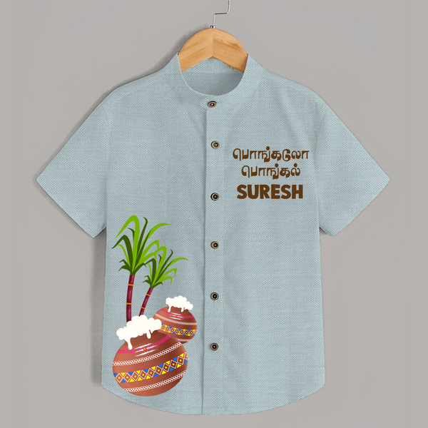Pongalo Pongal Tamil Text + Pots  | Customized Shirt for Kids - ARCTIC BLUE - 0 - 6 Months Old (Chest 23")