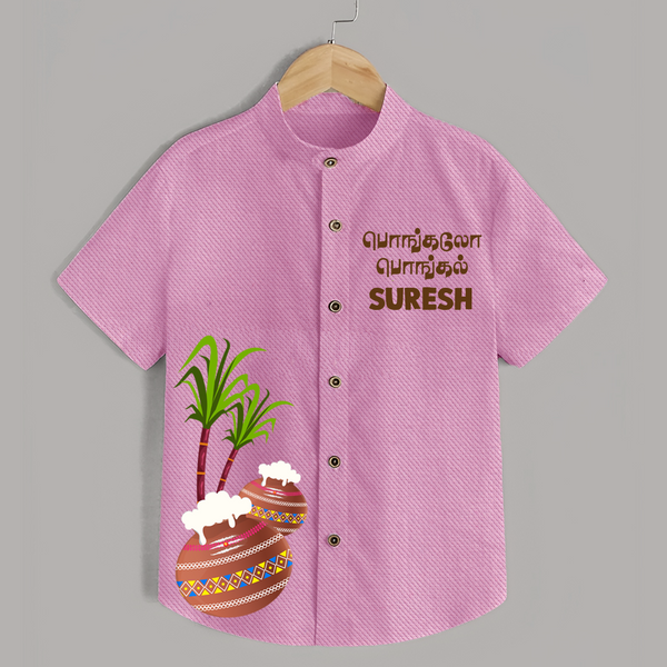 Pongalo Pongal Tamil Text + Pots  | Customized Shirt for Kids - BABY PINK - 0 - 6 Months Old (Chest 23")