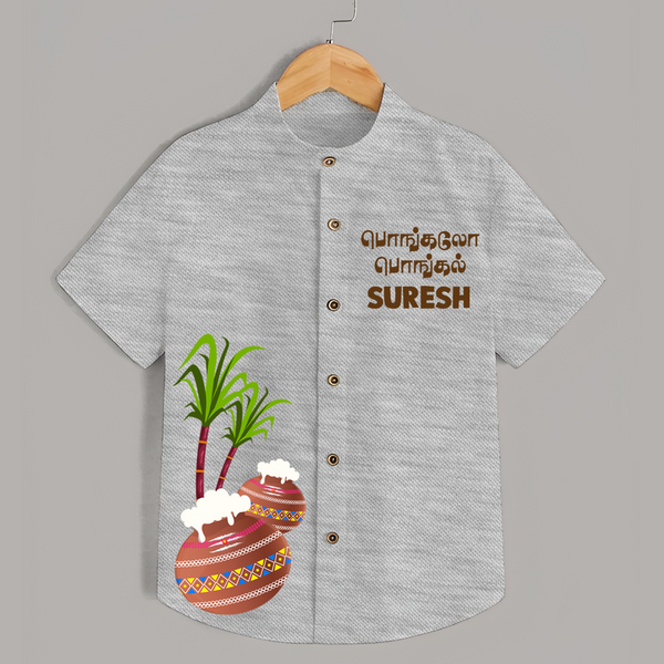Pongalo Pongal Tamil Text + Pots  | Customized Shirt for Kids - GREY - 0 - 6 Months Old (Chest 23")