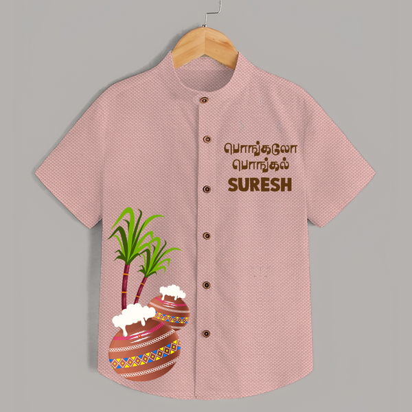 Pongalo Pongal Tamil Text + Pots  | Customized Shirt for Kids - PEACH - 0 - 6 Months Old (Chest 23")