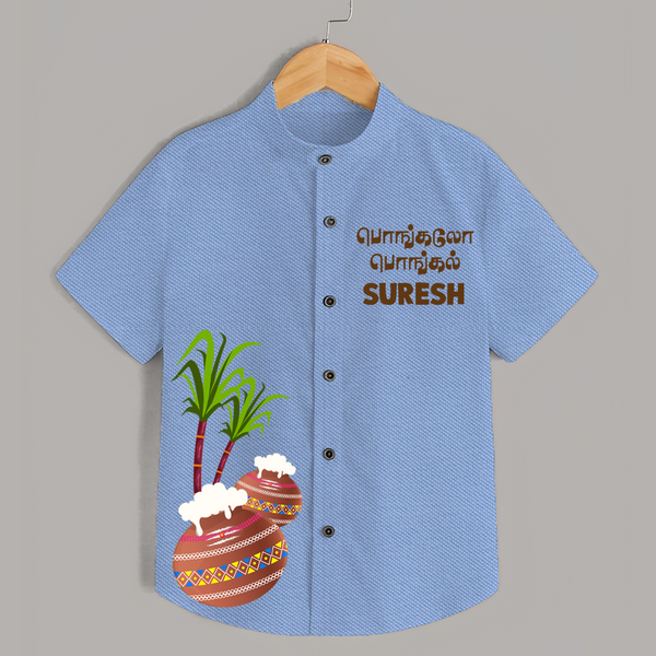 Pongalo Pongal Tamil Text + Pots  | Customized Shirt for Kids - SKY BLUE - 0 - 6 Months Old (Chest 23")