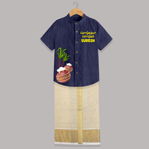 Pongalo Pongal Tamil Text + Pots  | Customized Shirt & Dhoti for Kids - DARK BLUE - 0 - 6 Months Old (Chest-23") (Dhoti length-14")