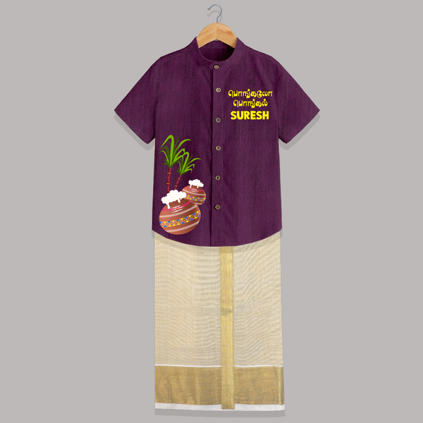 Pongalo Pongal Tamil Text + Pots  | Customized Shirt & Dhoti for Kids - GRAPE - 0 - 6 Months Old (Chest-23") (Dhoti length-14")