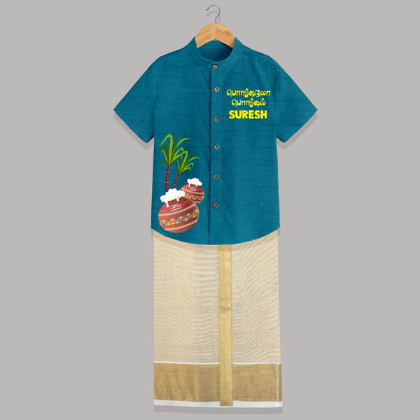 Pongalo Pongal Tamil Text + Pots  | Customized Shirt & Dhoti for Kids - PEACOCK BLUE - 0 - 6 Months Old (Chest-23") (Dhoti length-14")