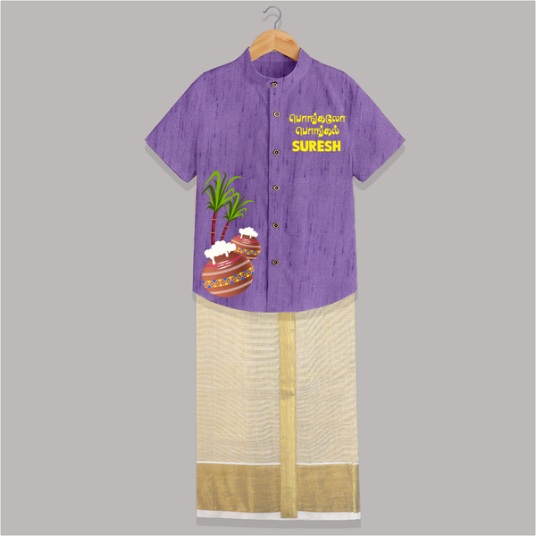 Pongalo Pongal Tamil Text + Pots  | Customized Shirt & Dhoti for Kids - ROYAL PURPLE - 0 - 6 Months Old (Chest-23") (Dhoti length-14")