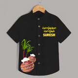 Pongalo Pongal Tamil Text + Pots  | Customized Shirt for Kids - BLACK - 0 - 6 Months Old (Chest 23")