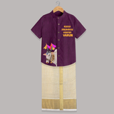 Jallikattu Bull + “Kutty Jallikattu Veeran  | Customized Shirt & Dhoti for Kids - GRAPE - 0 - 6 Months Old (Chest-23") (Dhoti length-14")