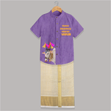 Jallikattu Bull + “Kutty Jallikattu Veeran  | Customized Shirt & Dhoti for Kids - ROYAL PURPLE - 0 - 6 Months Old (Chest-23") (Dhoti length-14")