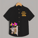 Jallikattu Bull + “Kutty Jallikattu Veeran  | Customized Shirt for Kids - BLACK - 0 - 6 Months Old (Chest 23")