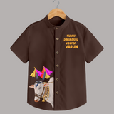Jallikattu Bull + “Kutty Jallikattu Veeran  | Customized Shirt for Kids - CHOCOLATE BROWN - 0 - 6 Months Old (Chest 23")