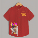 Jallikattu Bull + “Kutty Jallikattu Veeran  | Customized Shirt for Kids - RED - 0 - 6 Months Old (Chest 23")