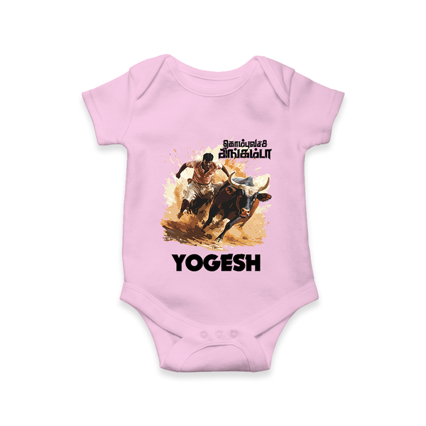 Pongal Special Jallikattu Print | Customized Romper for baby - BABY PINK - New Born (Chest 14")
