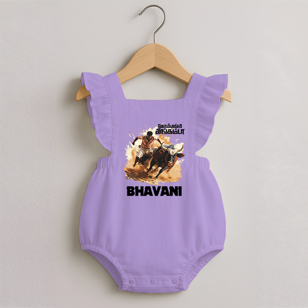 Pongal Special Jallikattu Print | Customized Romper frock  for Kid - LILAC - 0 - 3 Months Old (Chest 19")