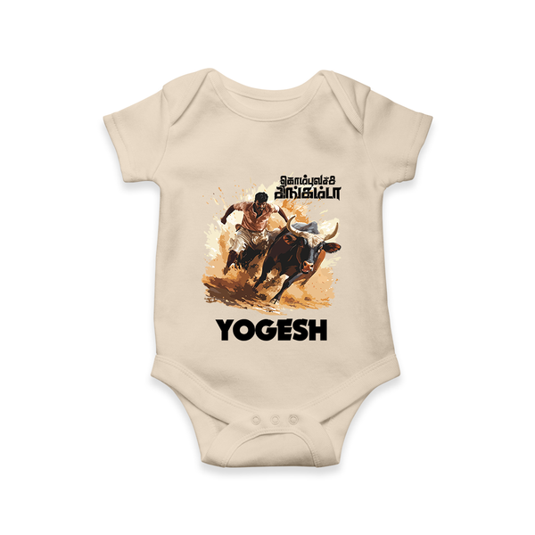 Pongal Special Jallikattu Print | Customized Romper for baby - IVORY - New Born (Chest 14")