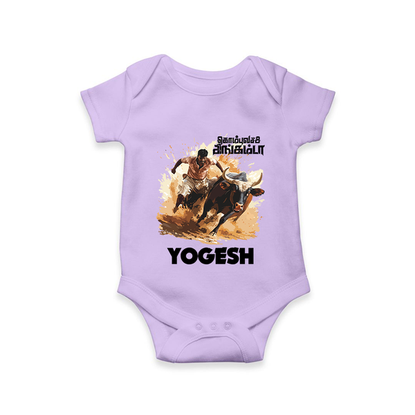 Pongal Special Jallikattu Print | Customized Romper for baby - LILAC - New Born (Chest 14")