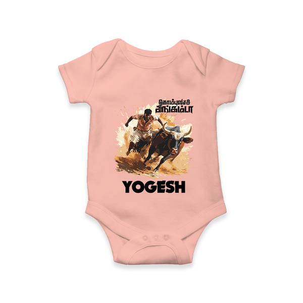 Pongal Special Jallikattu Print | Customized Romper for baby - PEACH - New Born (Chest 14")