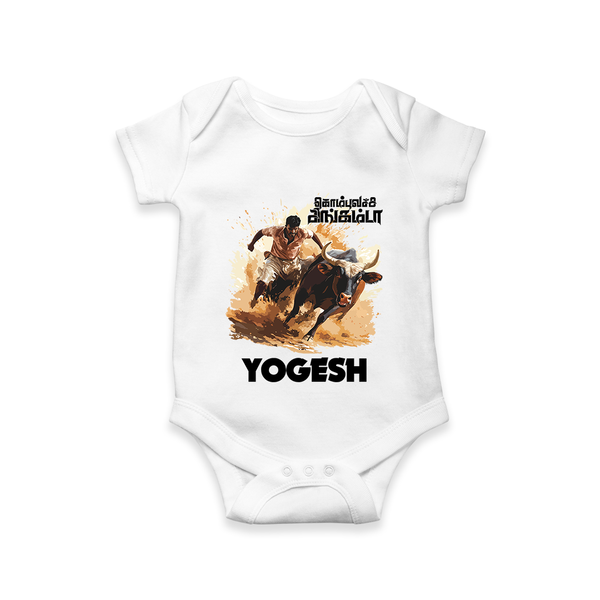 Pongal Special Jallikattu Print | Customized Romper for baby - WHITE - New Born (Chest 14")
