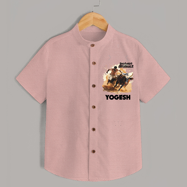 Pongal Special Jallikattu Print | Customized Shirt for Kid - PEACH - 0 - 6 Months Old (Chest 23")