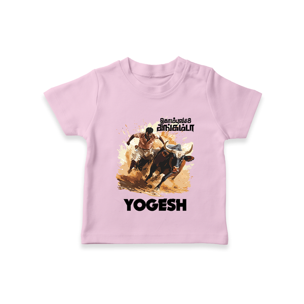 Pongal Special Jallikattu Print | Customized T-Shirt for Kid - BABY PINK - 0-5 Months Old (Chest 17")