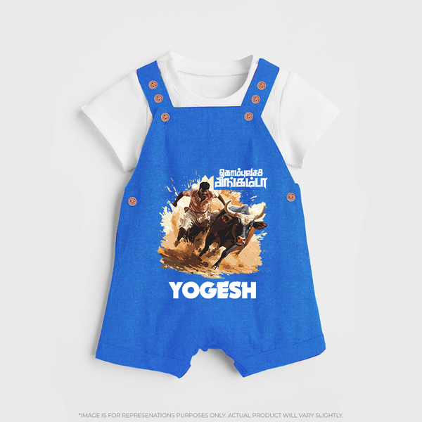 Pongal Special Jallikattu Print | Customized Dungaree for Kid - COBALT BLUE - 0 - 5 Months Old (Chest 18")