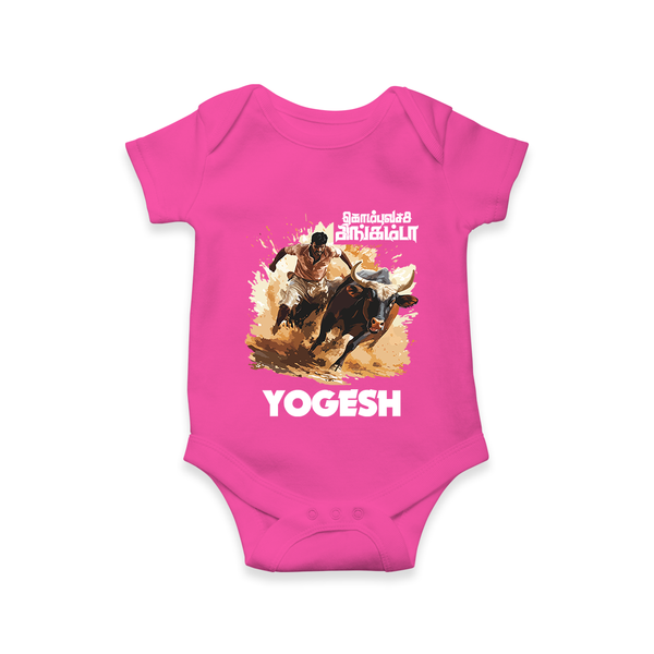 Pongal Special Jallikattu Print | Customized Romper for baby - HOT PINK - New Born (Chest 14")