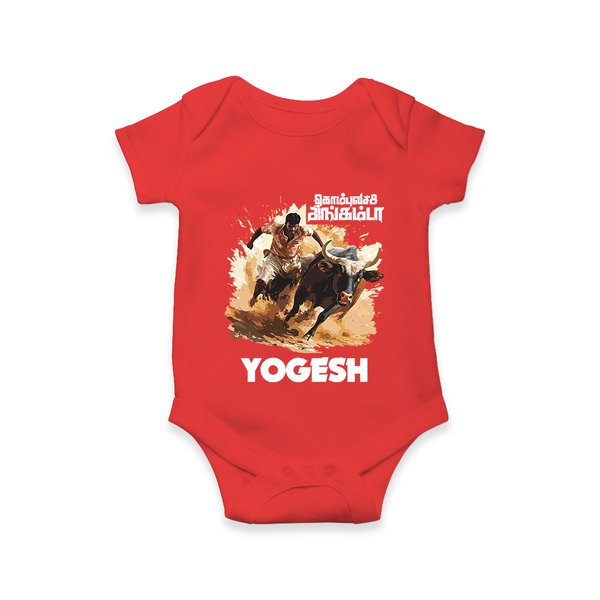 Pongal Special Jallikattu Print | Customized Romper for baby - RED - New Born (Chest 14")