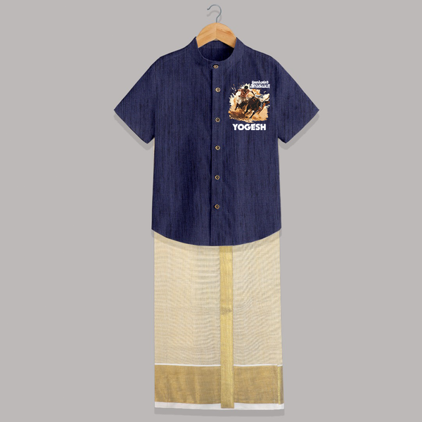 Pongal Special Jallikattu Print | Customized Shirt & Dhoti for Kid - DARK BLUE - 0 - 6 Months Old (Chest-23") (Dhoti length-14")