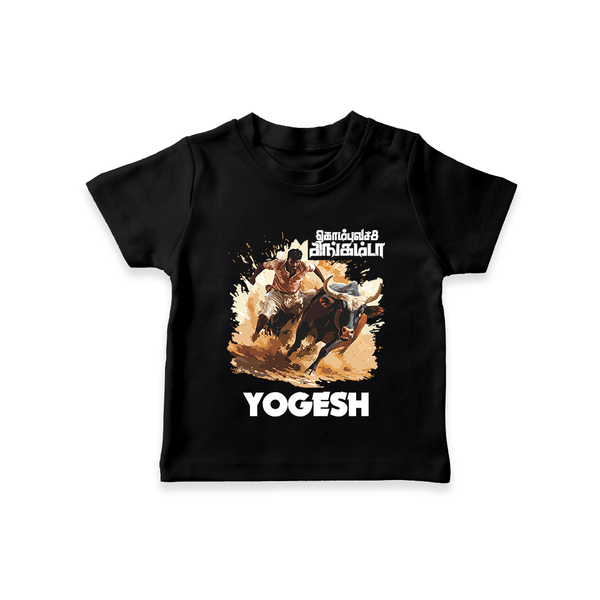 Pongal Special Jallikattu Print | Customized T-Shirt for Kid - BLACK - 0-5 Months Old (Chest 17")