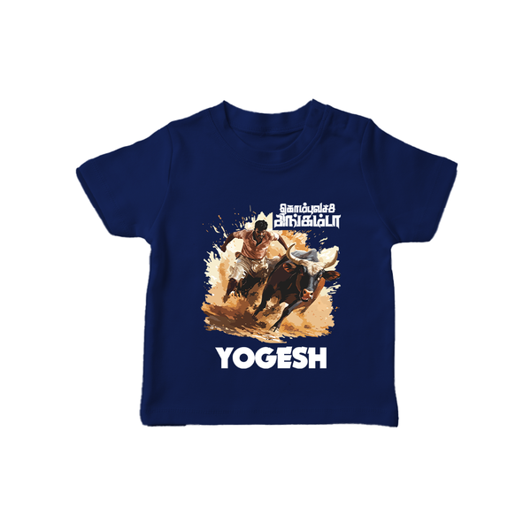 Pongal Special Jallikattu Print | Customized T-Shirt for Kid - NAVY BLUE - 0-5 Months Old (Chest 17")