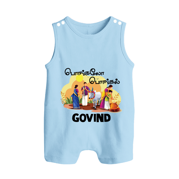 Tamil Pongal Cultural Print in tamil | Customized Romper Suit for Kid - BABY BLUE - 0 - 5 Months Old (Chest 18")